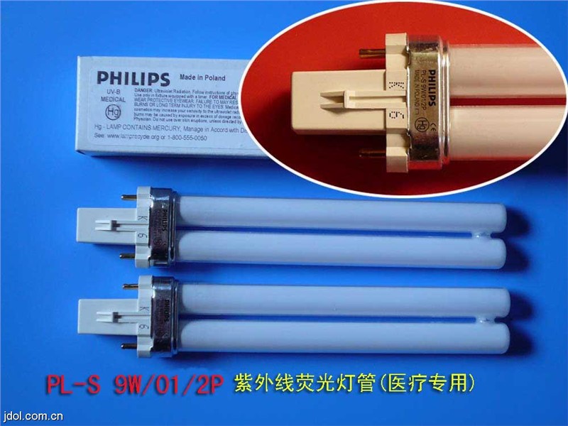 供应PHILIPS PL-S 9W/01/2P 医用灯管,光照治疗仪灯管